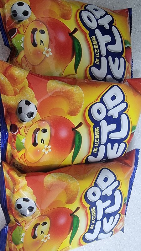 구매자가 올린 리뷰 사진