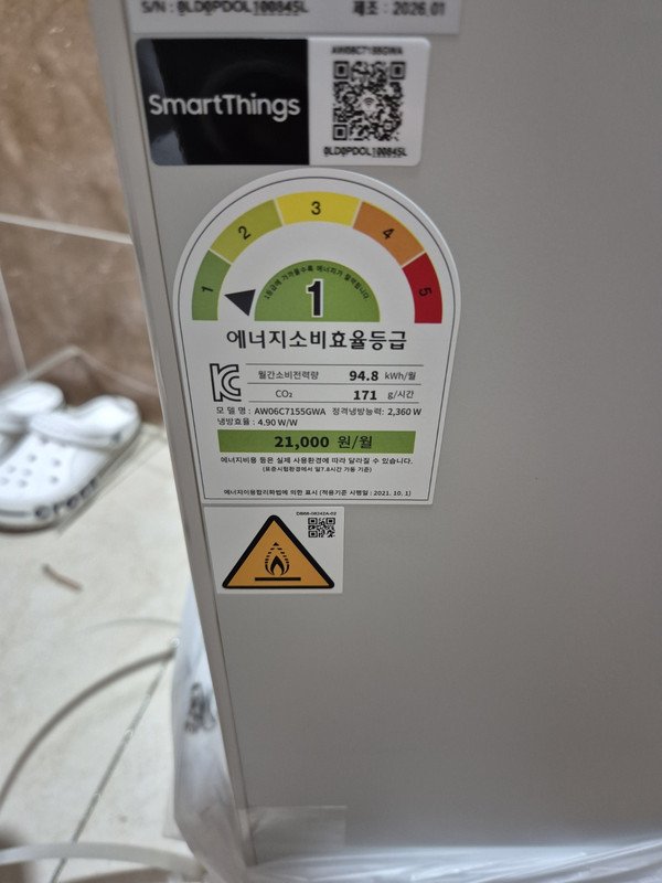 구매자가 올린 리뷰 사진