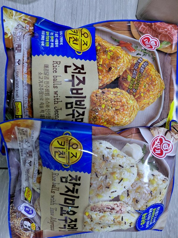 구매자가 올린 리뷰 사진