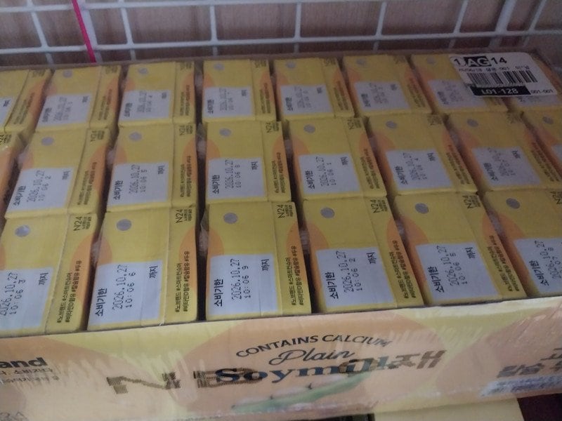 구매자가 올린 리뷰 사진