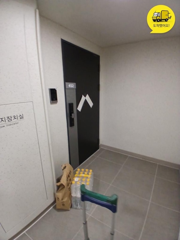 이미지리뷰