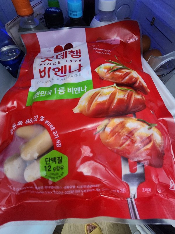구매자가 올린 리뷰 사진