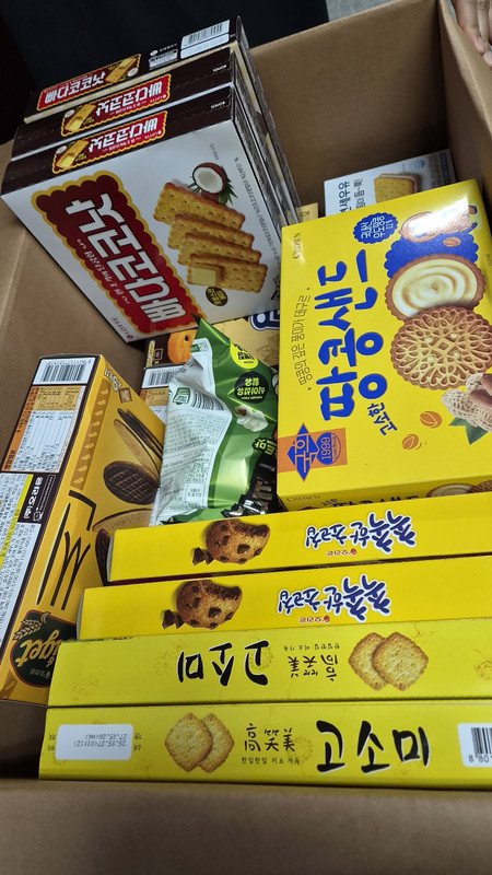 구매자가 올린 리뷰 사진
