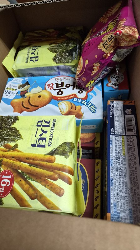 구매자가 올린 리뷰 사진