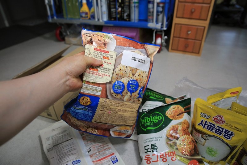 구매자가 올린 리뷰 사진