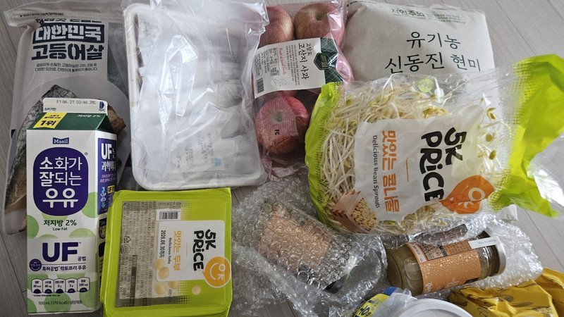 구매자가 올린 리뷰 사진