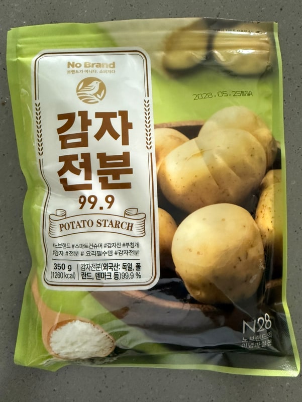 구매자가 올린 리뷰 사진