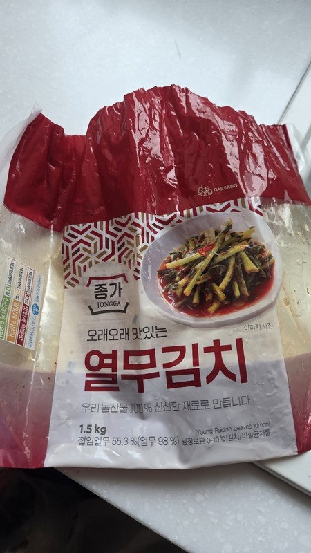 구매자가 올린 리뷰 사진