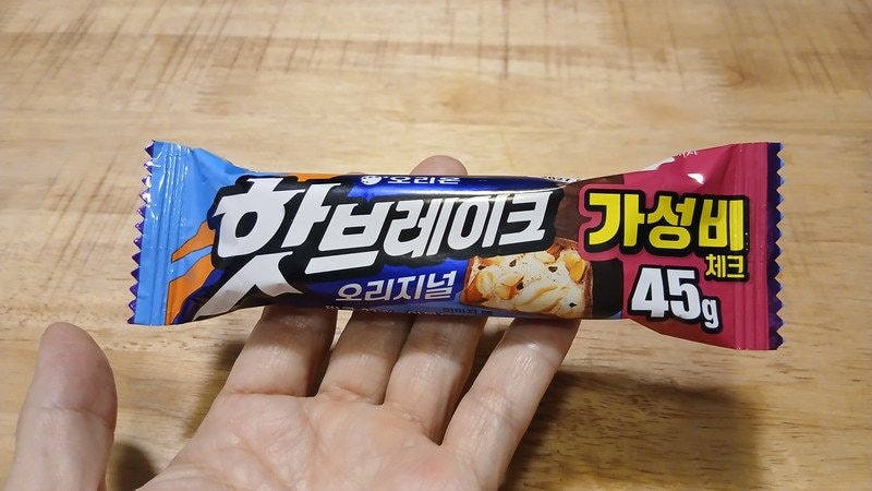 구매자가 올린 리뷰 사진