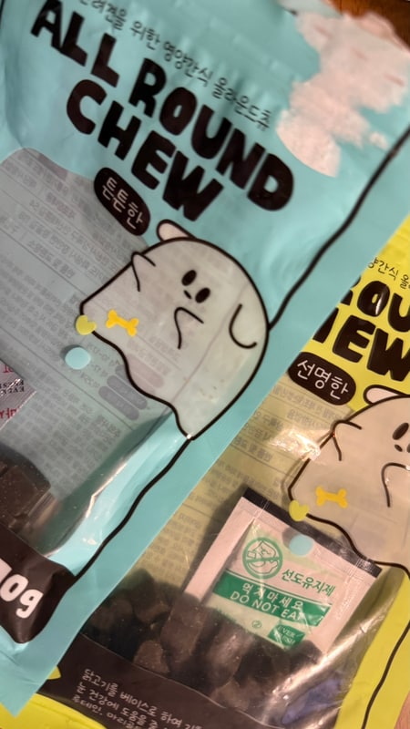 구매자가 올린 리뷰 사진