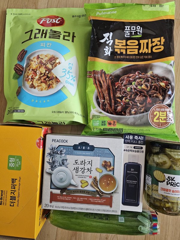 구매자가 올린 리뷰 사진