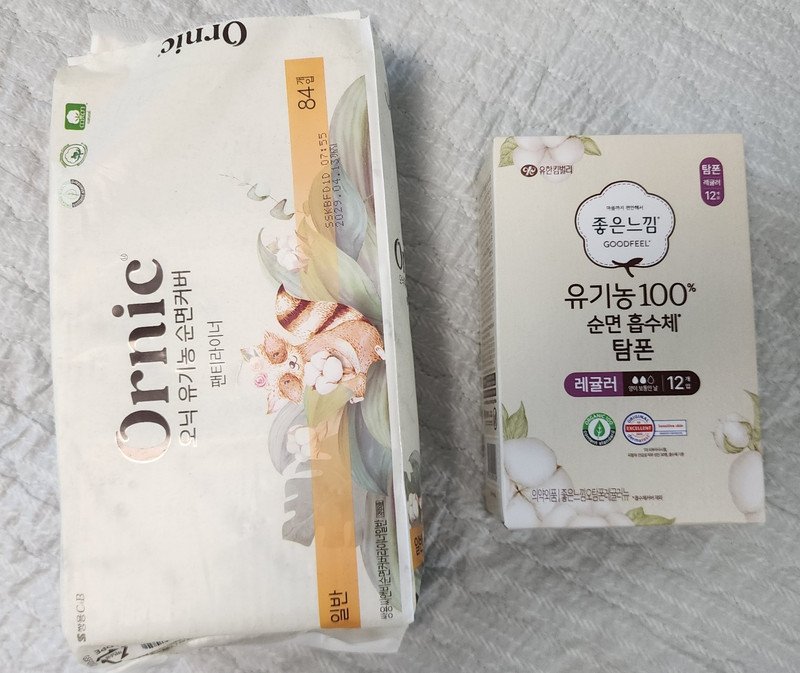 구매자가 올린 리뷰 사진