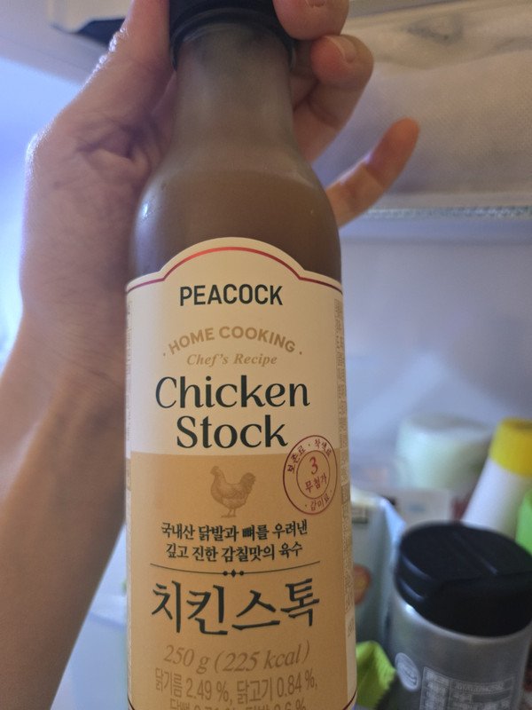 구매자가 올린 리뷰 사진