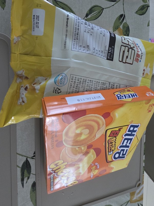 구매자가 올린 리뷰 사진