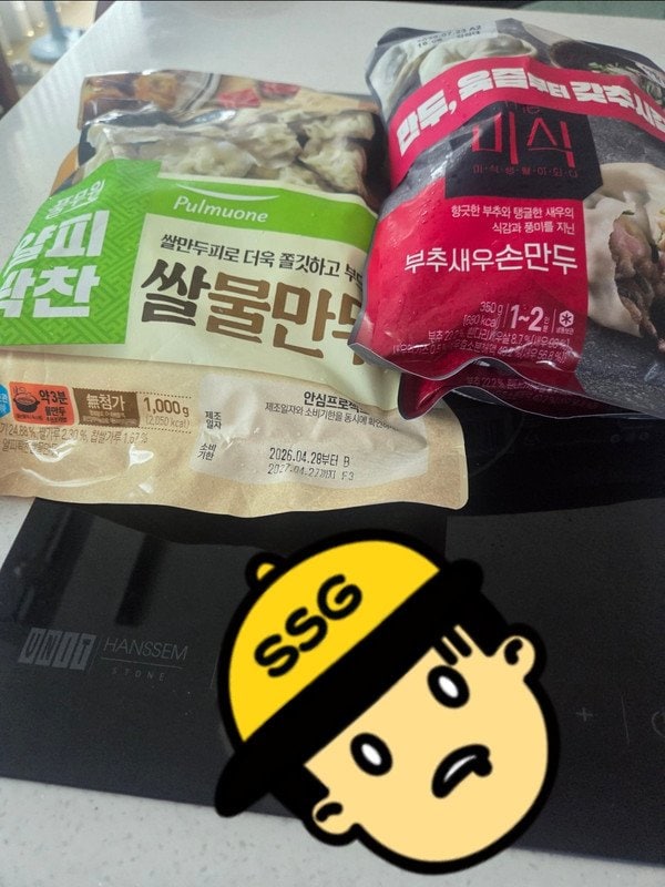 구매자가 올린 리뷰 사진