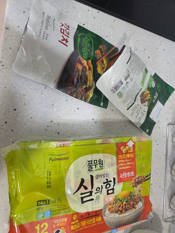 구매자가 올린 리뷰 사진
