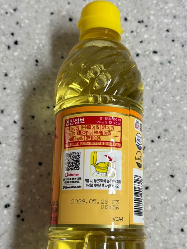 구매자가 올린 리뷰 사진