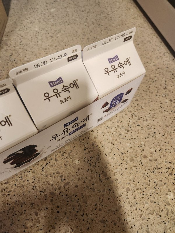 이미지리뷰