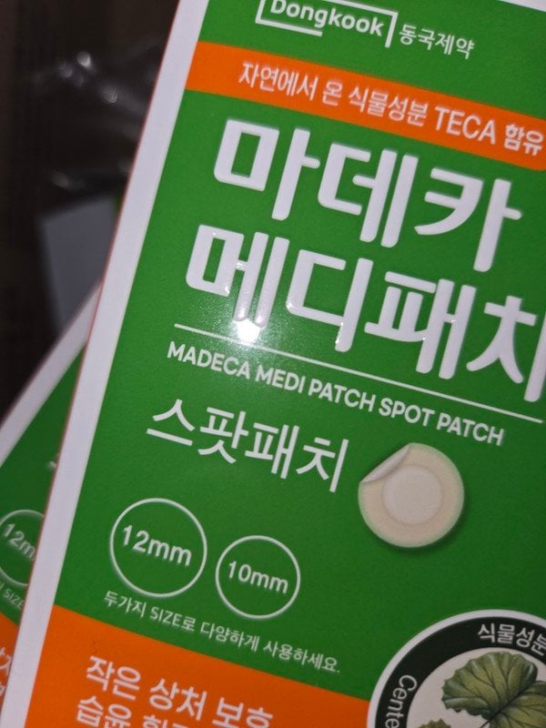 구매자가 올린 리뷰 사진