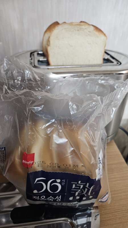 구매자가 올린 리뷰 사진