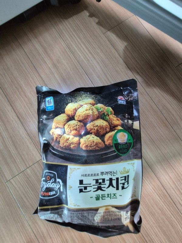 구매자가 올린 리뷰 사진