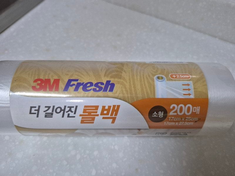 구매자가 올린 리뷰 사진