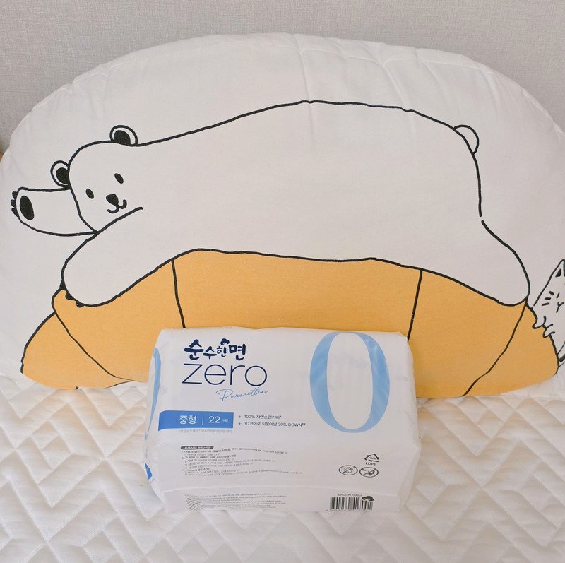 구매자가 올린 리뷰 사진