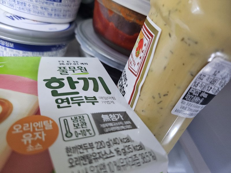 구매자가 올린 리뷰 사진
