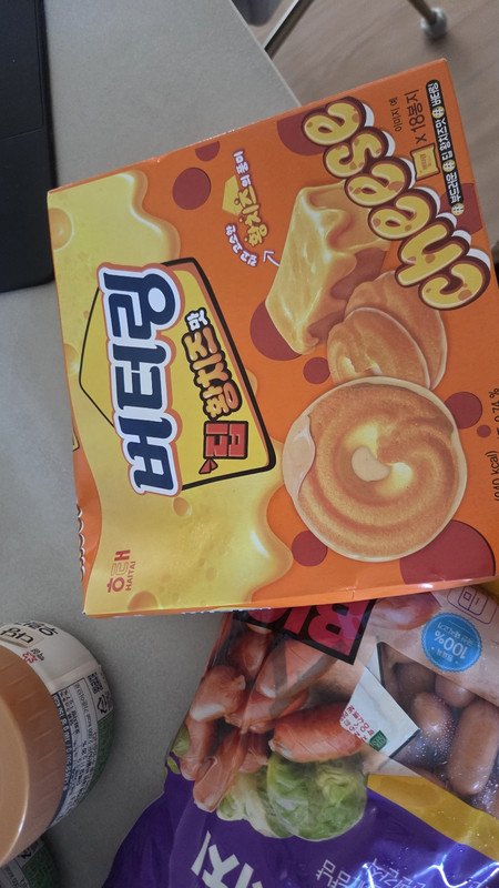 구매자가 올린 리뷰 사진