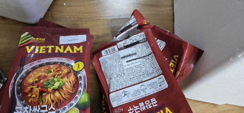 구매자가 올린 리뷰 사진
