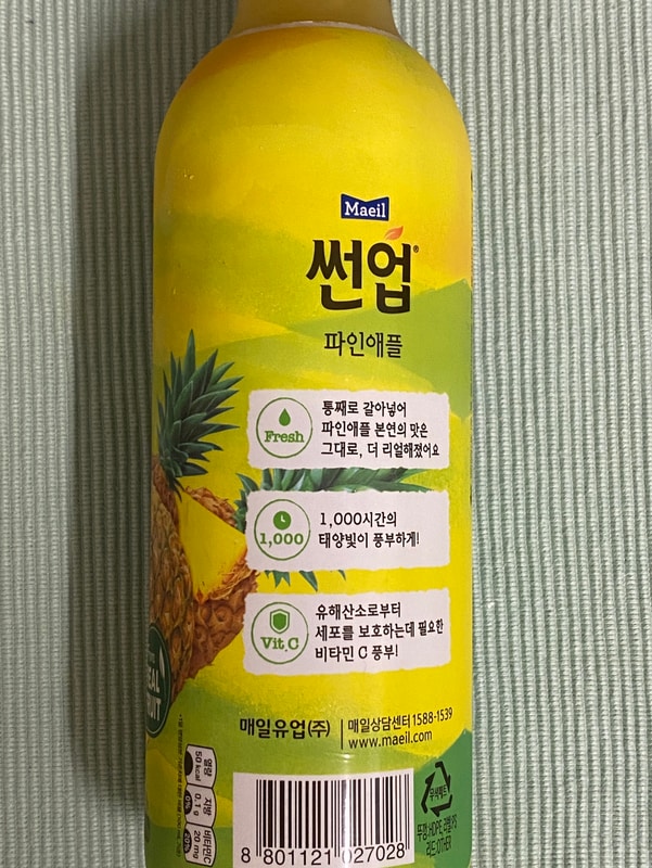 이미지리뷰