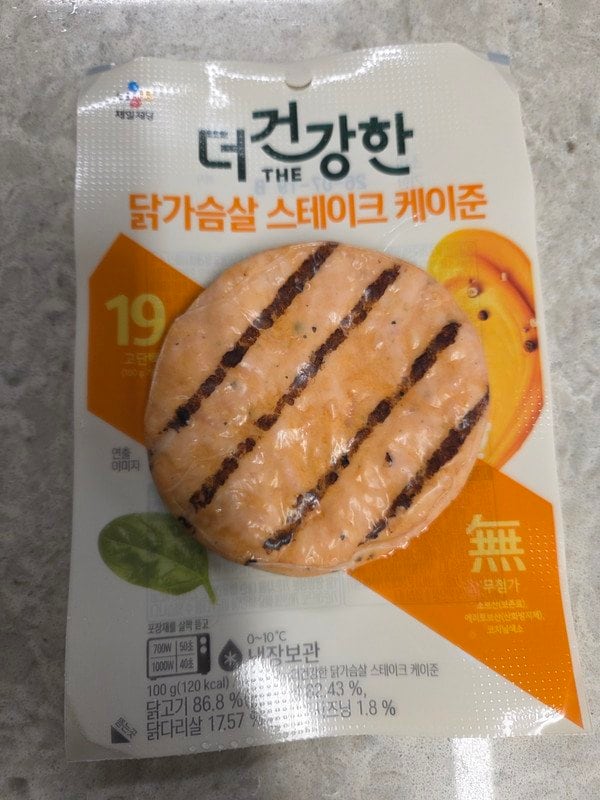 구매자가 올린 리뷰 사진