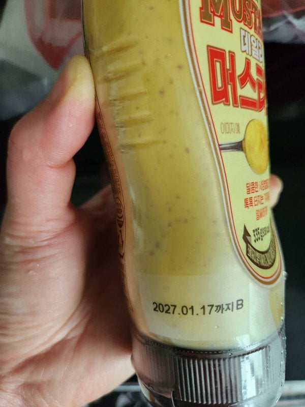 구매자가 올린 리뷰 사진