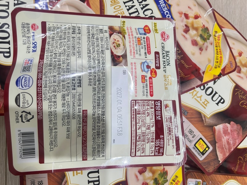 구매자가 올린 리뷰 사진