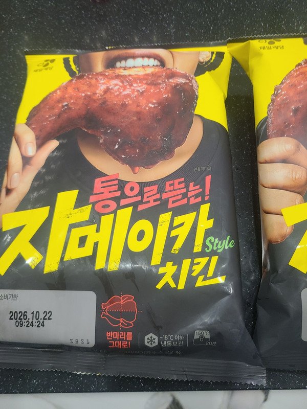구매자가 올린 리뷰 사진