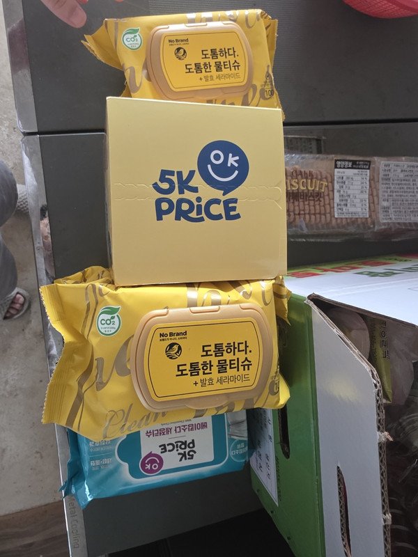 구매자가 올린 리뷰 사진