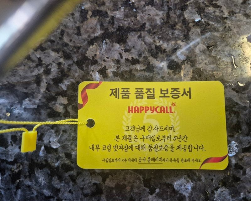 구매자가 올린 리뷰 사진