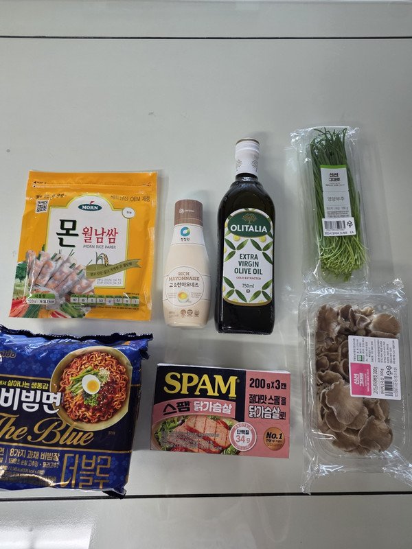 구매자가 올린 리뷰 사진