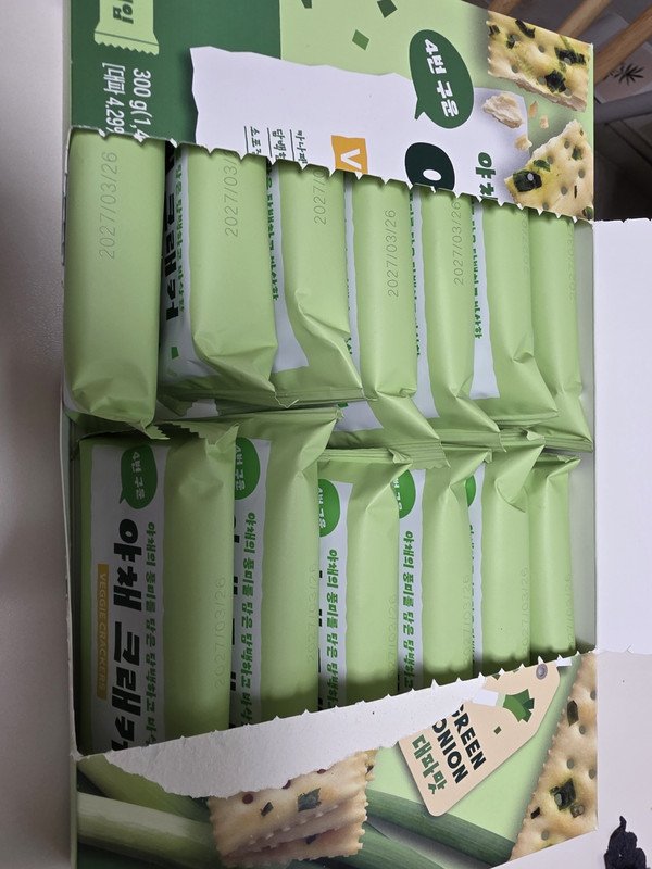 구매자가 올린 리뷰 사진