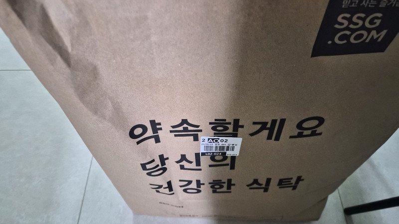 구매자가 올린 리뷰 사진