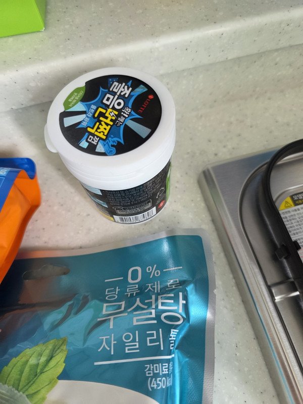 구매자가 올린 리뷰 사진
