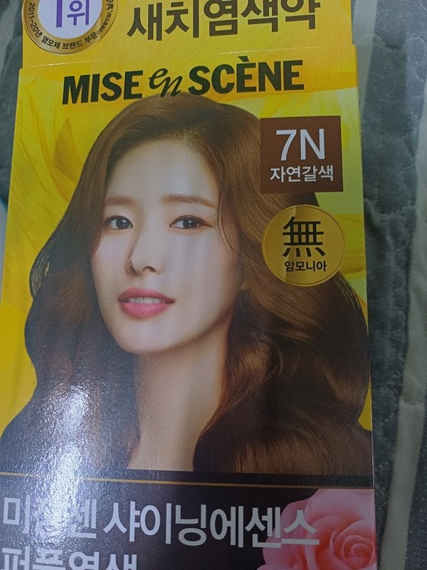 구매자가 올린 리뷰 사진