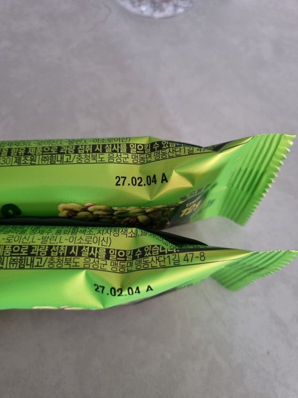 구매자가 올린 리뷰 사진