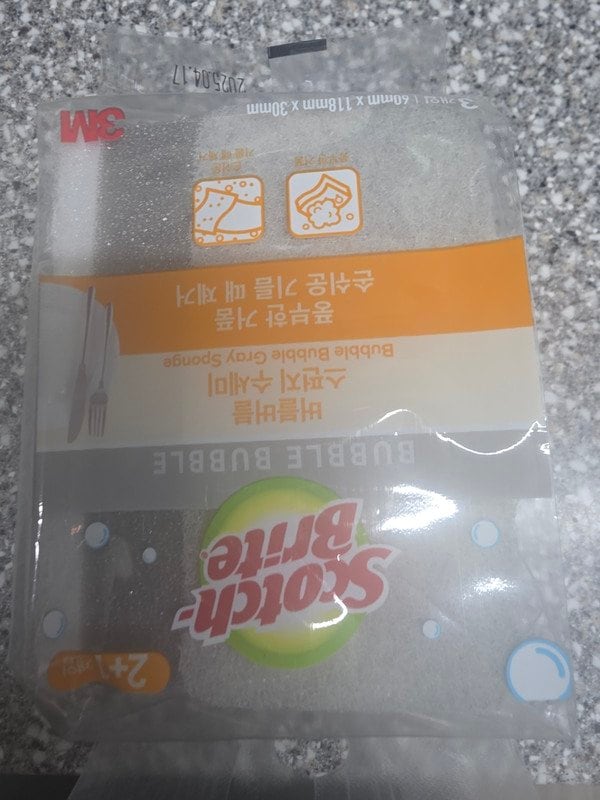 구매자가 올린 리뷰 사진