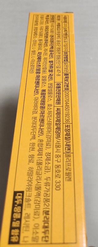 구매자가 올린 리뷰 사진