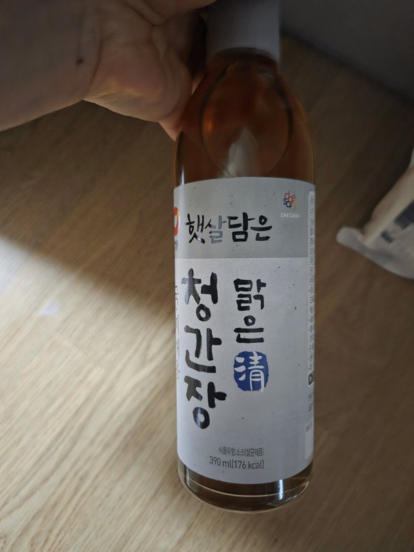 구매자가 올린 리뷰 사진