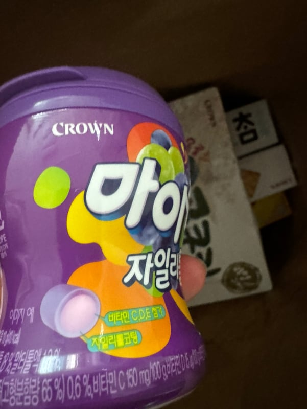 구매자가 올린 리뷰 사진
