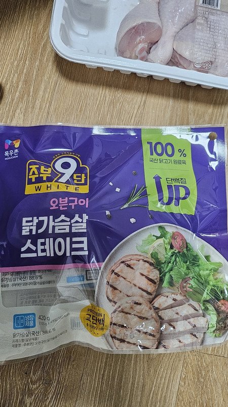 구매자가 올린 리뷰 사진