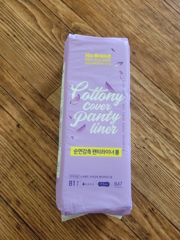 구매자가 올린 리뷰 사진
