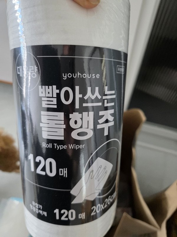 구매자가 올린 리뷰 사진